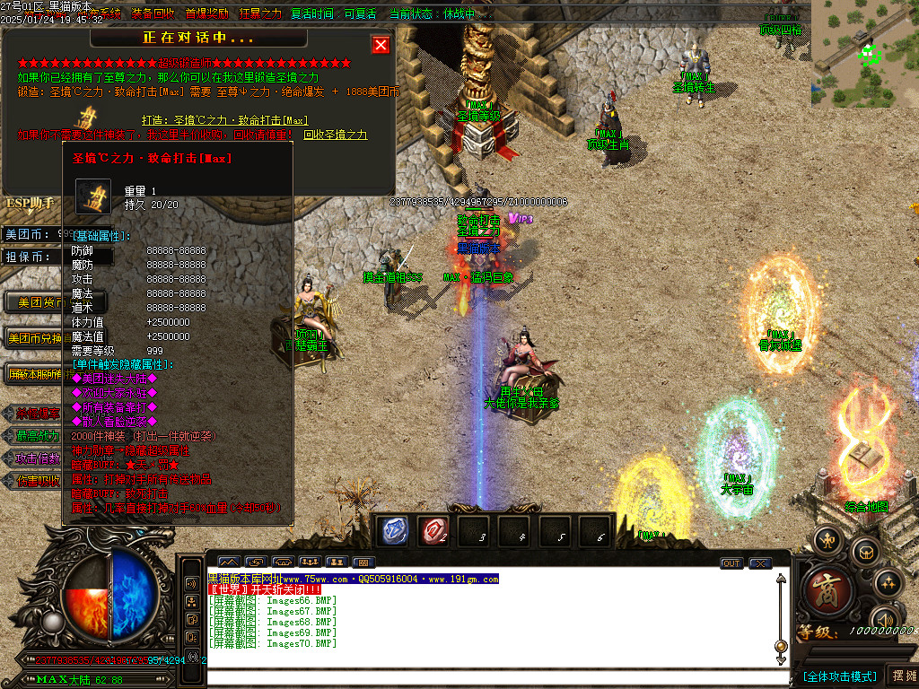 Images71.BMP