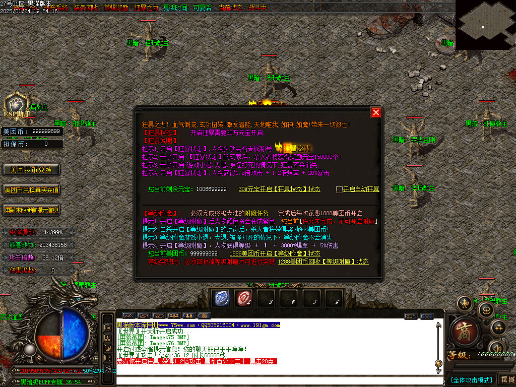 Images77.BMP