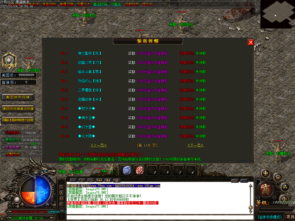 Images78.BMP