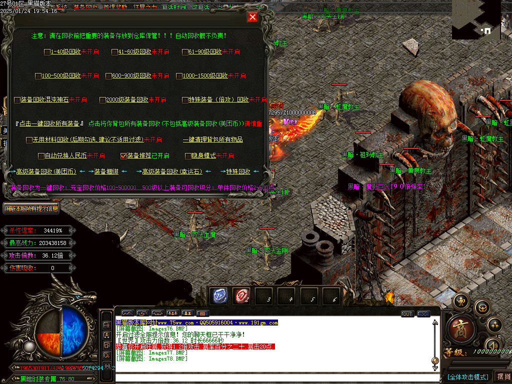 Images79.BMP