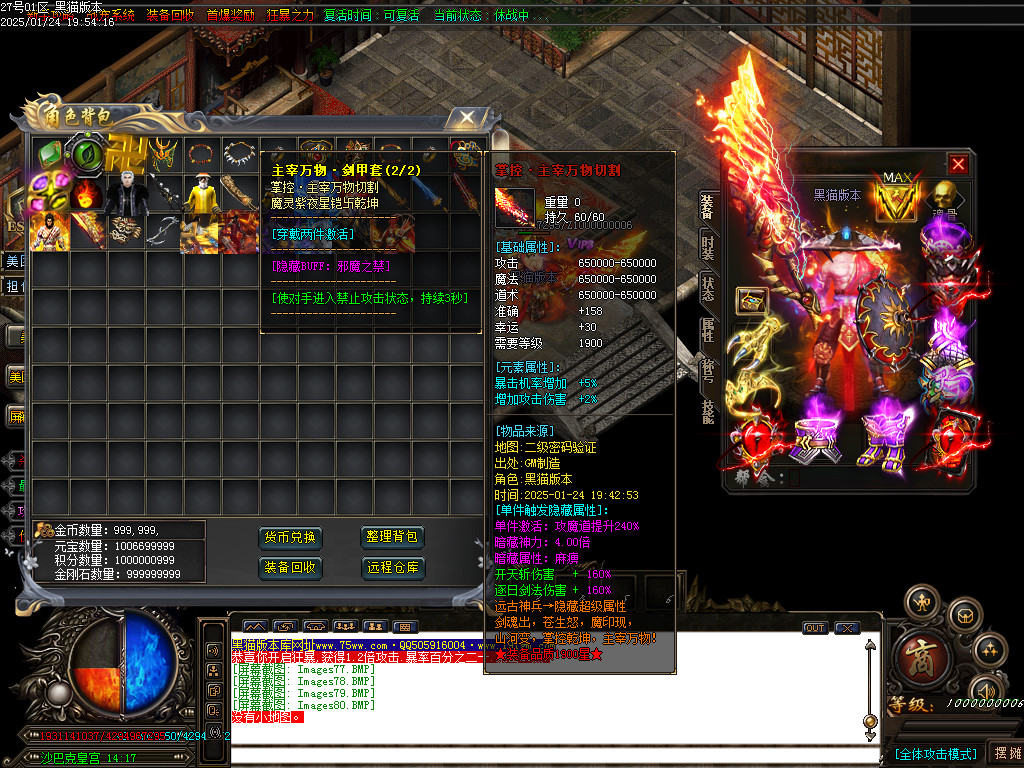 Images81.BMP