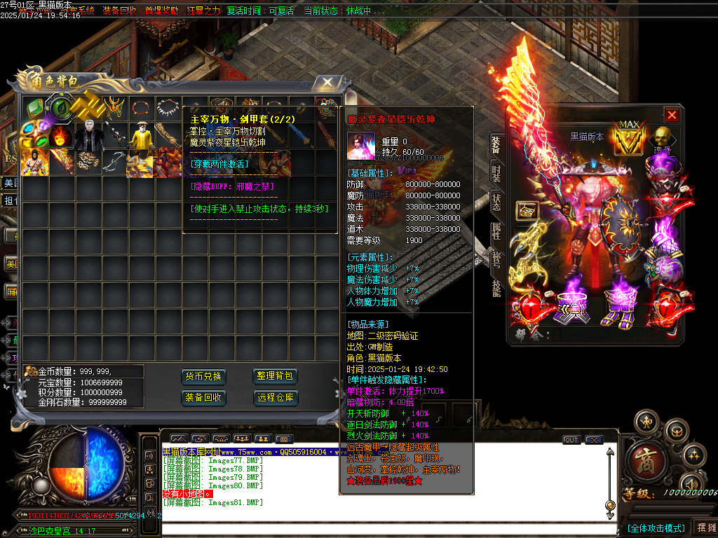 Images82.BMP