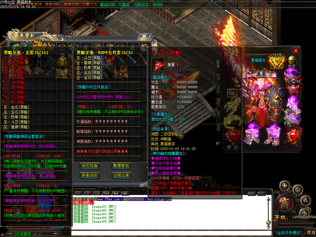 Images86.BMP