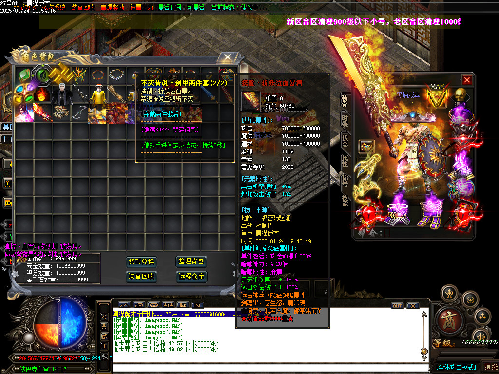 Images89.BMP