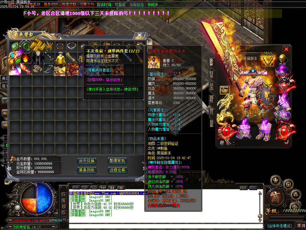 Images90.BMP