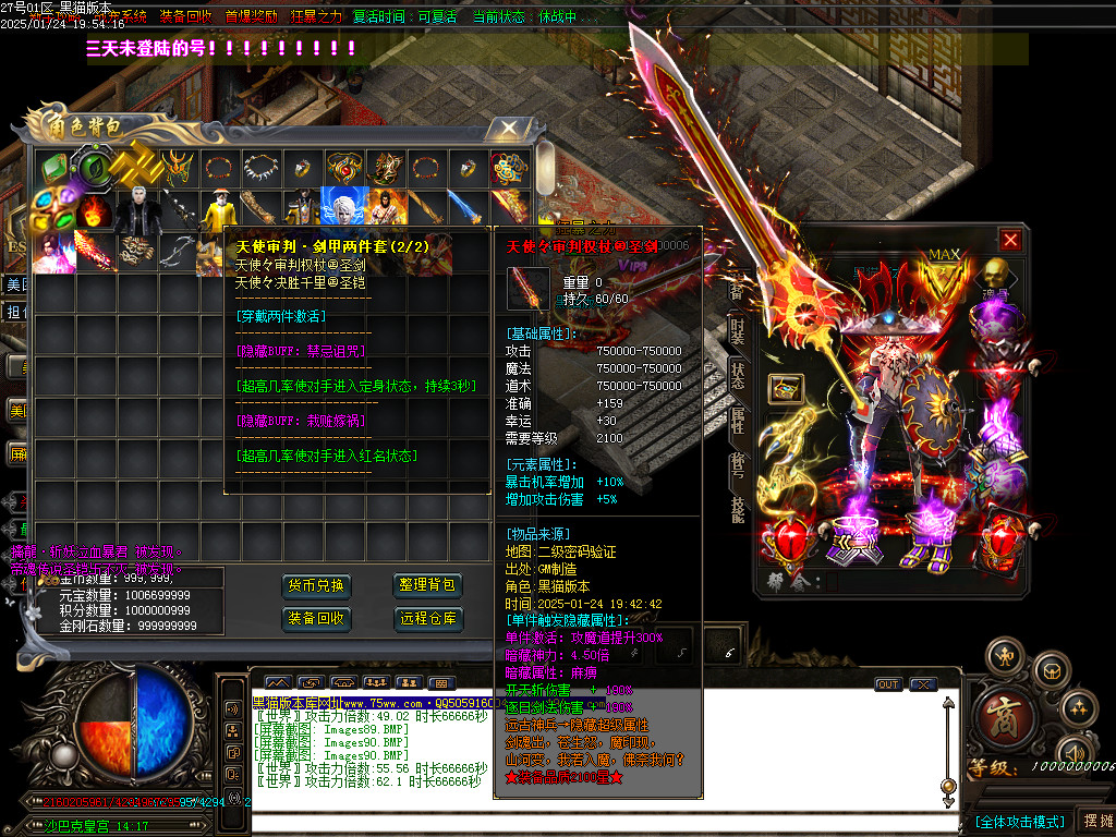 Images91.BMP
