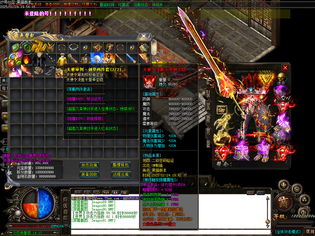Images92.BMP