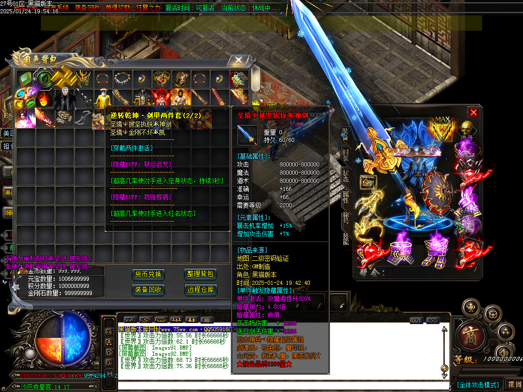 Images93.BMP