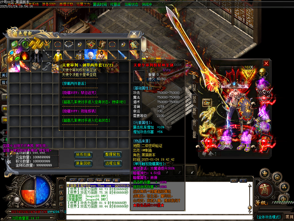 Images95.BMP