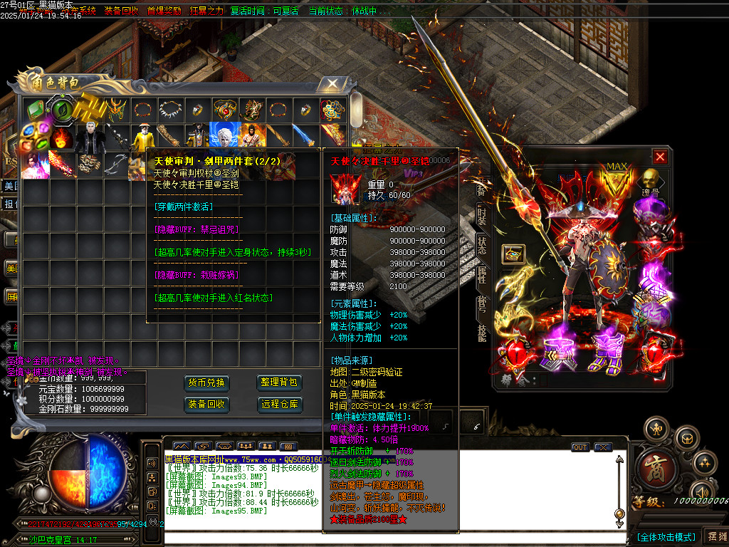 Images96.BMP