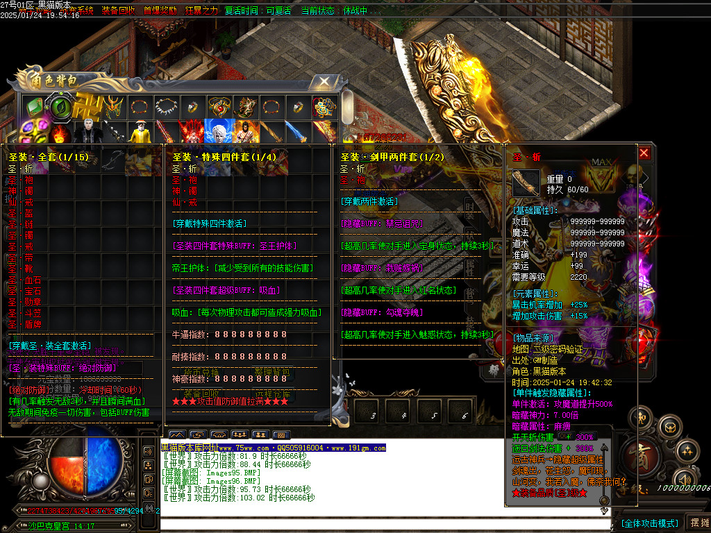 Images97.BMP