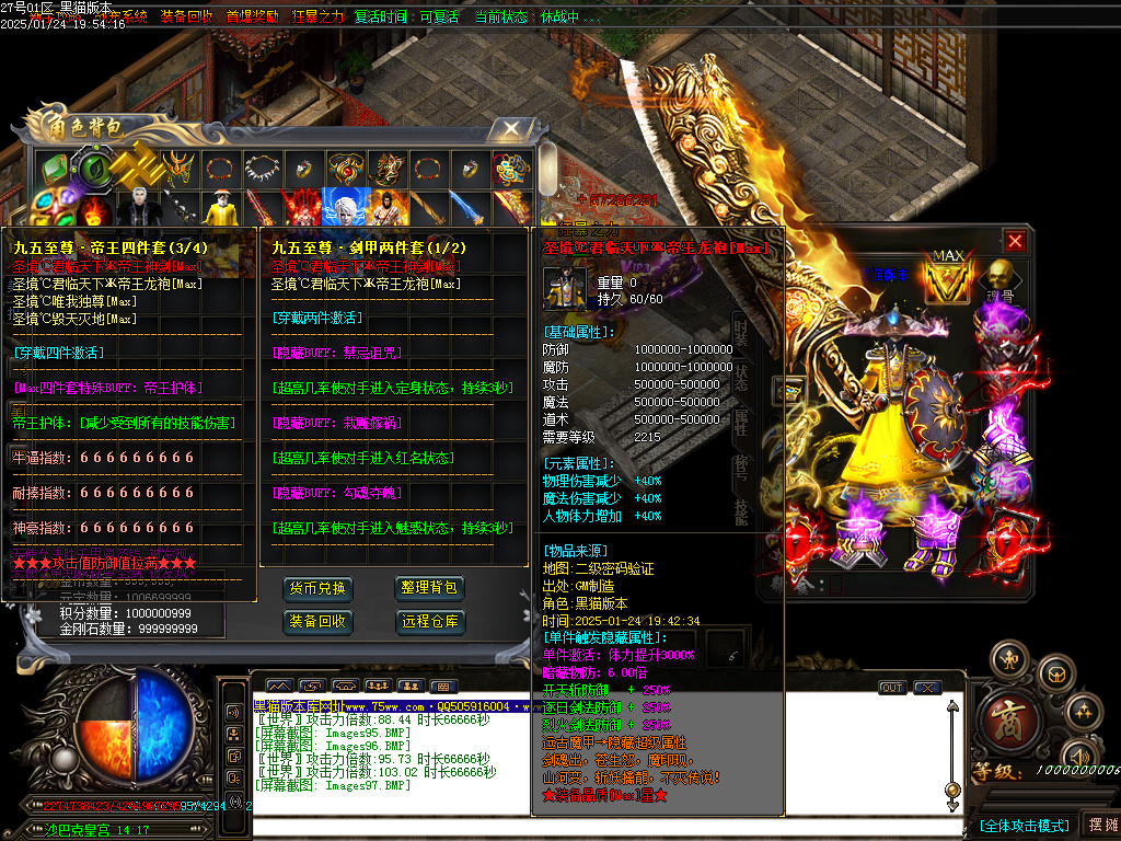 Images98.BMP