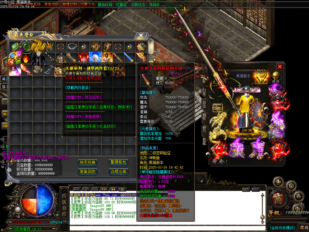 Images99.BMP