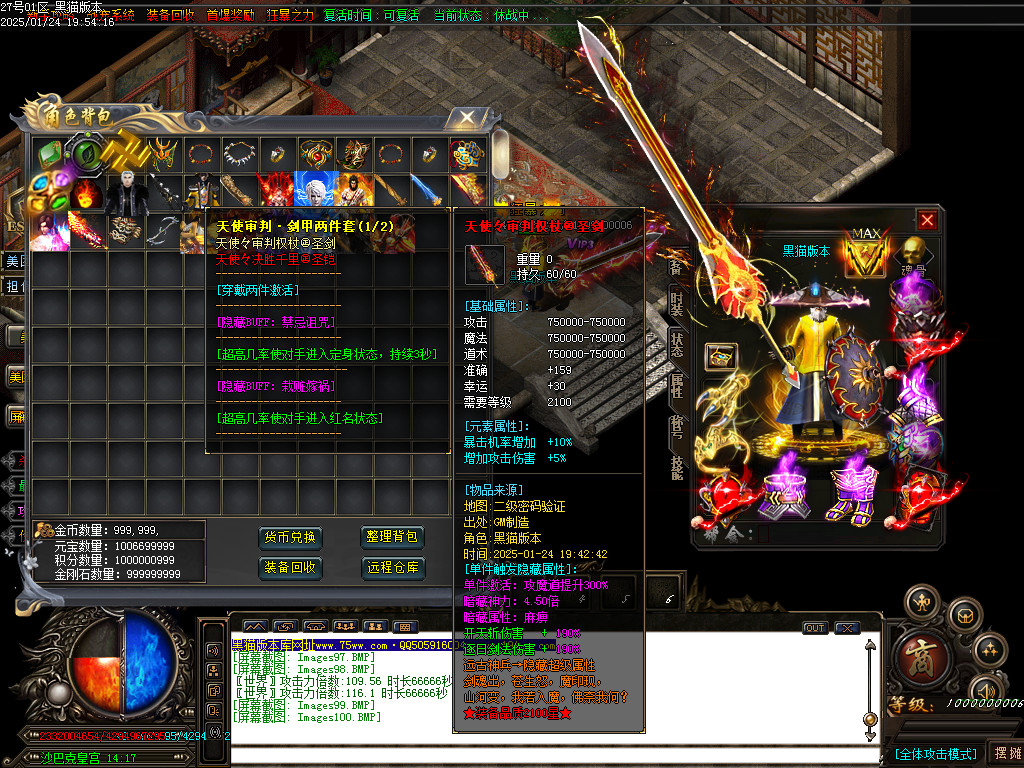 Images100.BMP