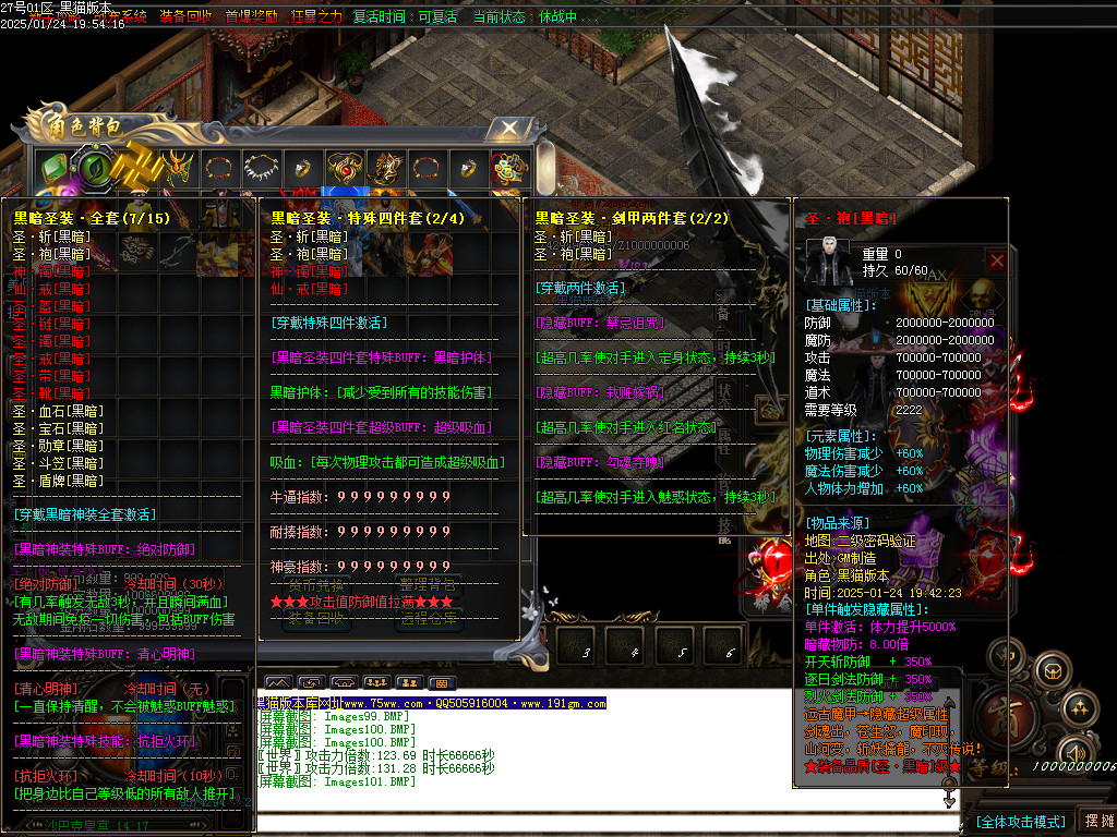 Images102.BMP