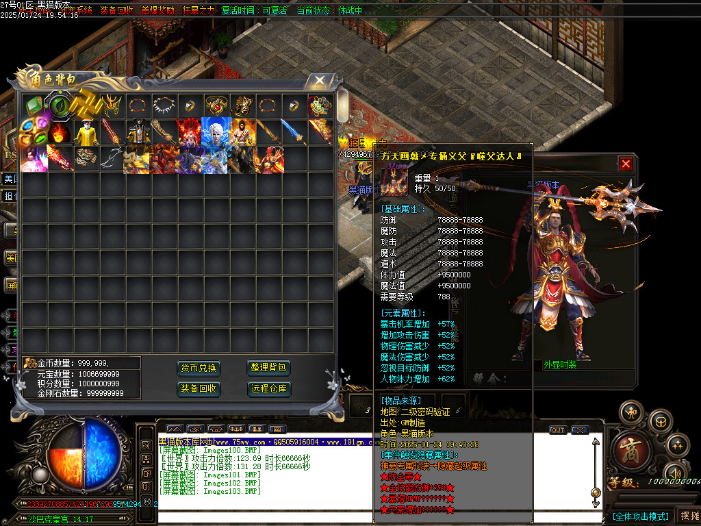 Images104.BMP