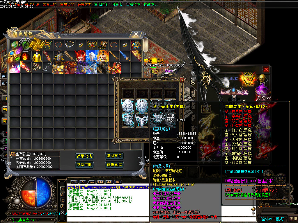 Images103.BMP