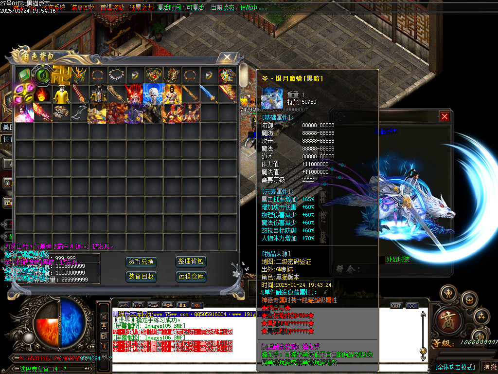 Images107.BMP
