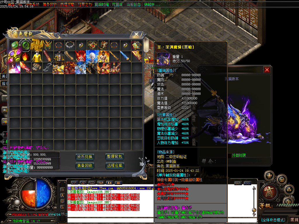 Images108.BMP