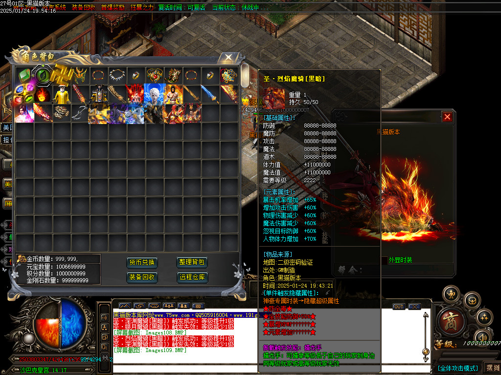 Images109.BMP