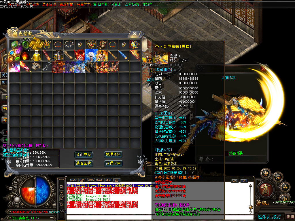Images110.BMP