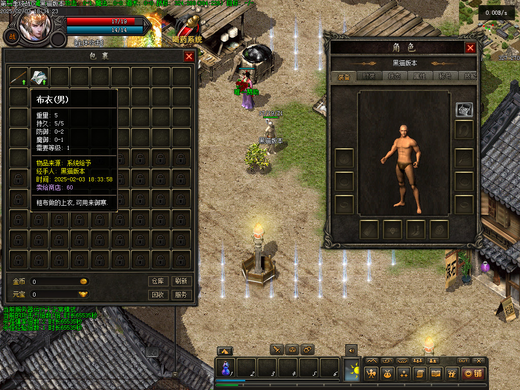 Images02.BMP