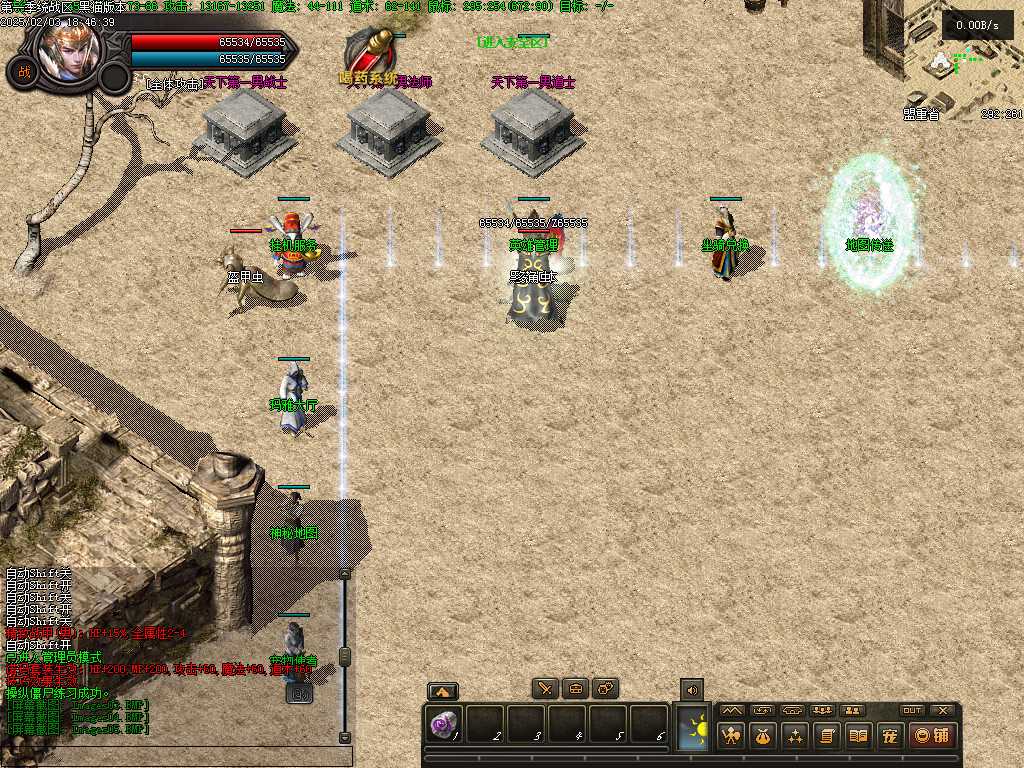 Images06.BMP