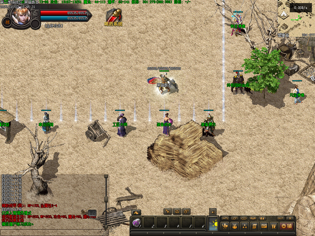 Images03.BMP