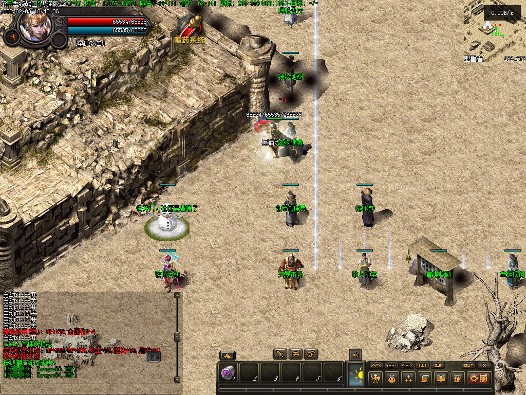 Images05.BMP