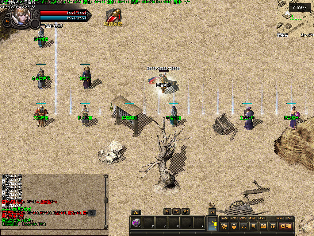 Images04.BMP