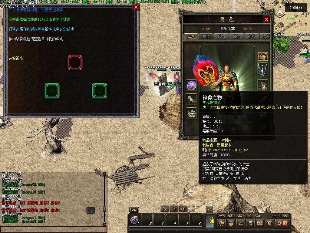 Images13.BMP