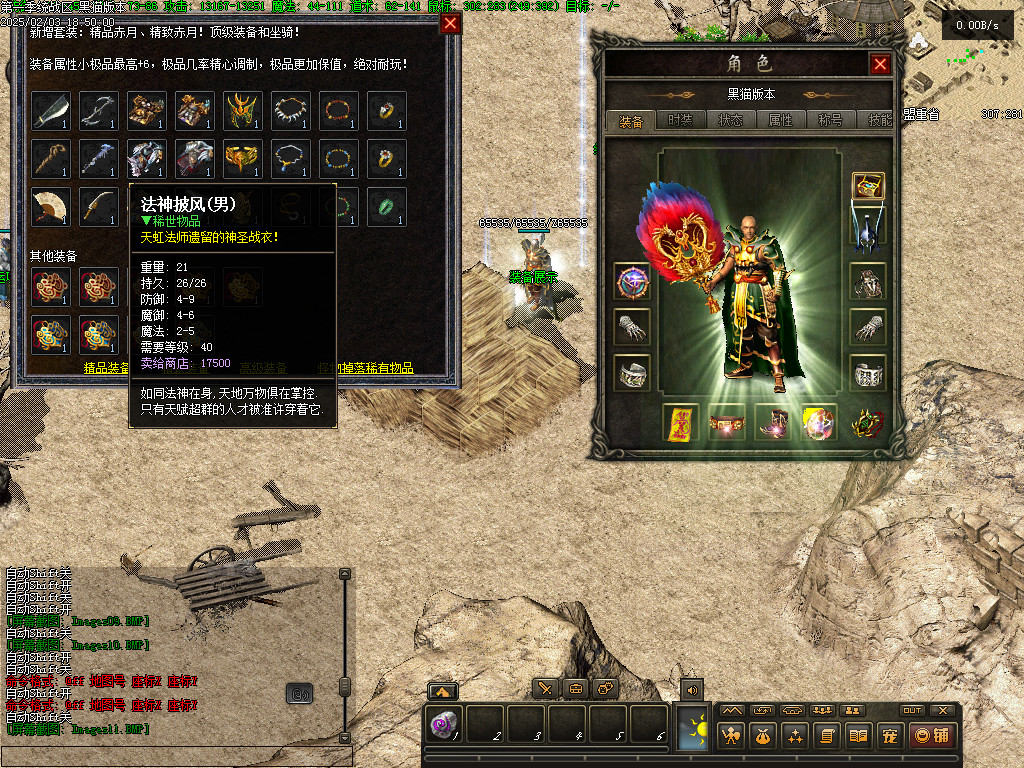 Images12.BMP