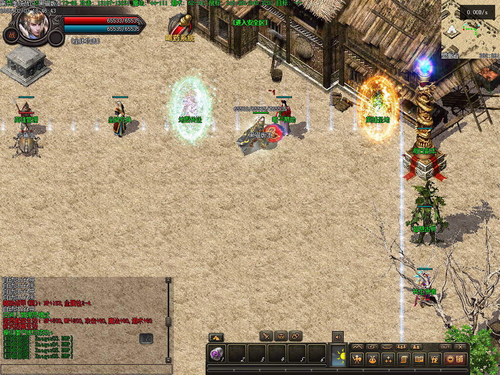 Images07.BMP