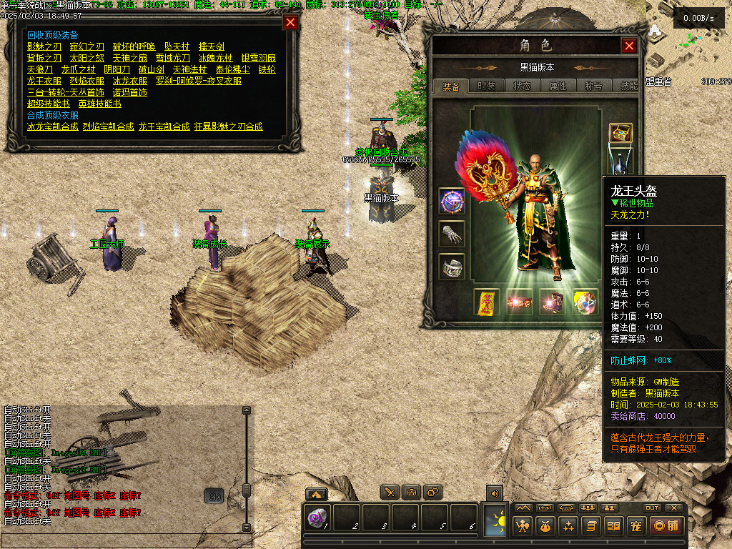 Images11.BMP