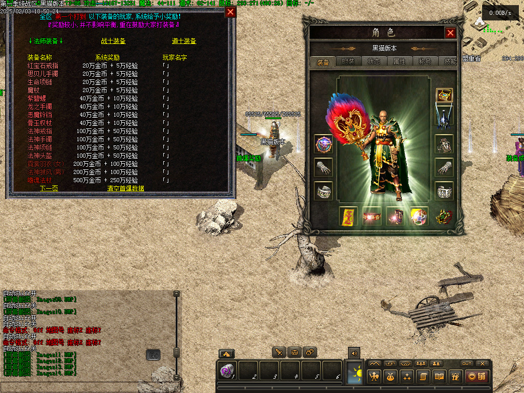Images15.BMP