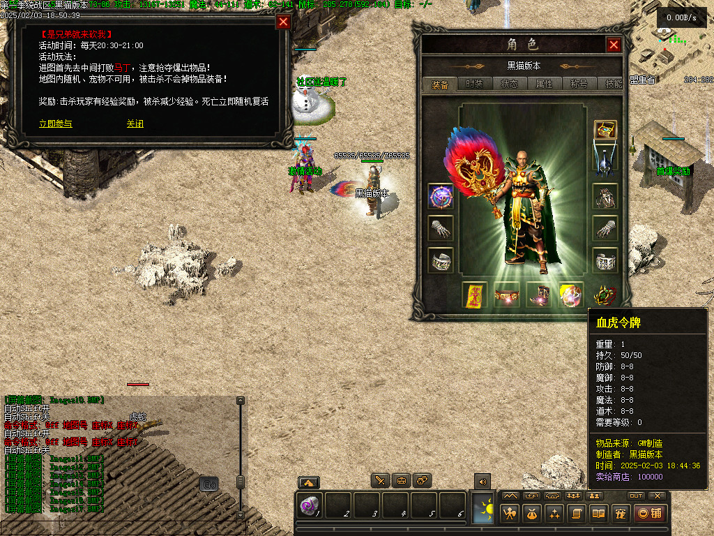 Images18.BMP