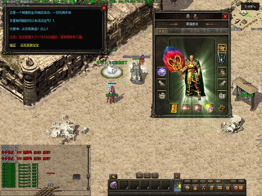 Images19.BMP