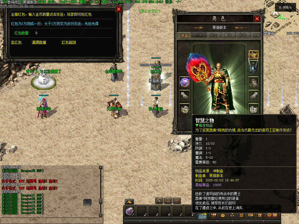 Images17.BMP