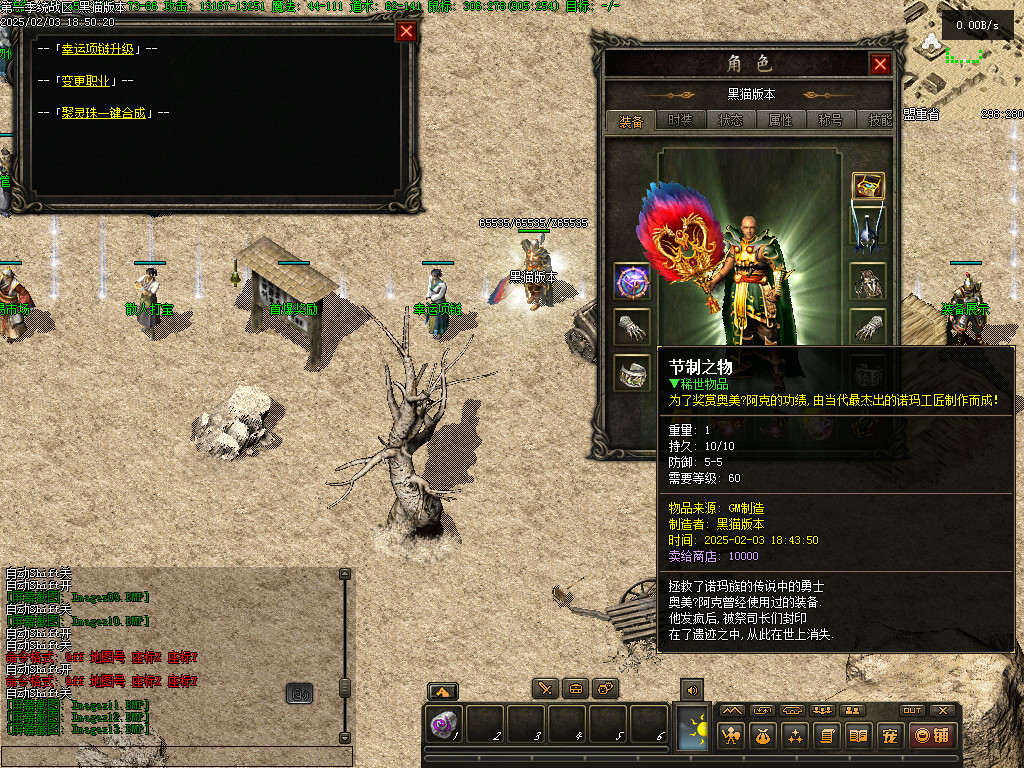Images14.BMP