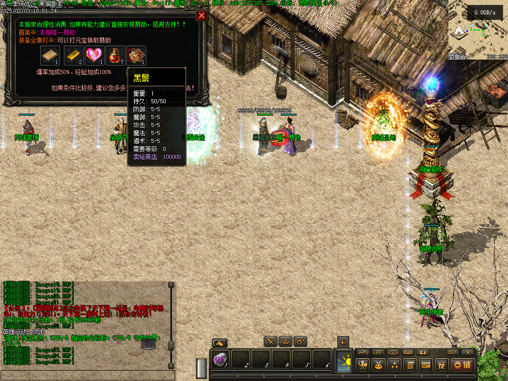 Images26.BMP