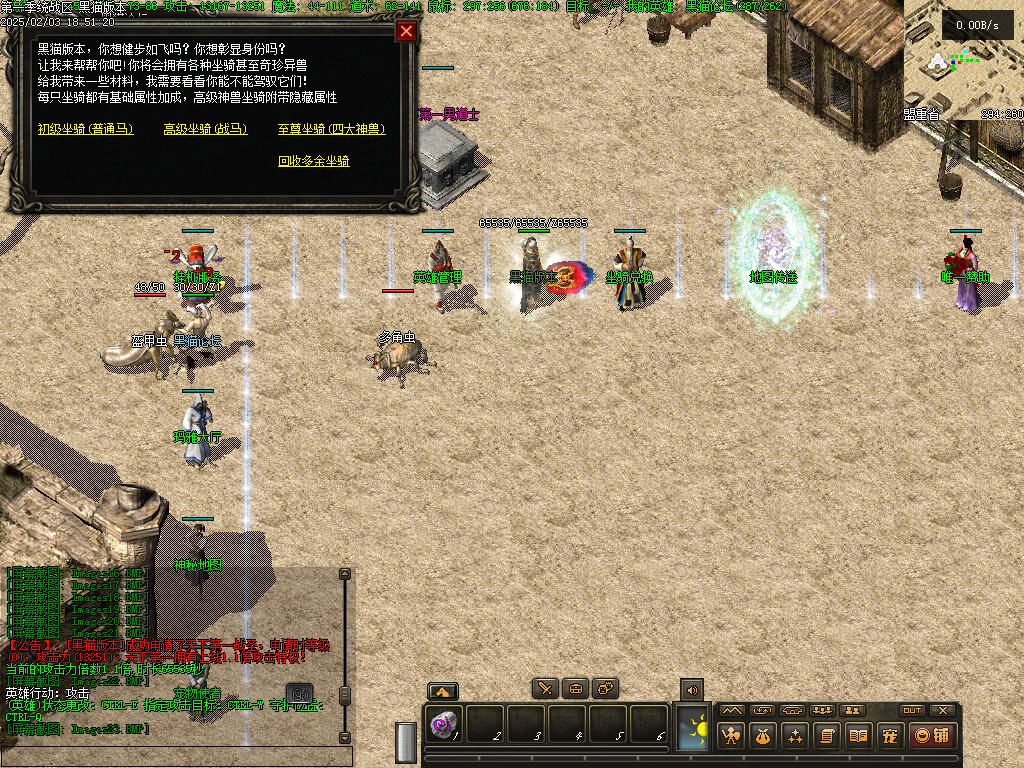Images24.BMP