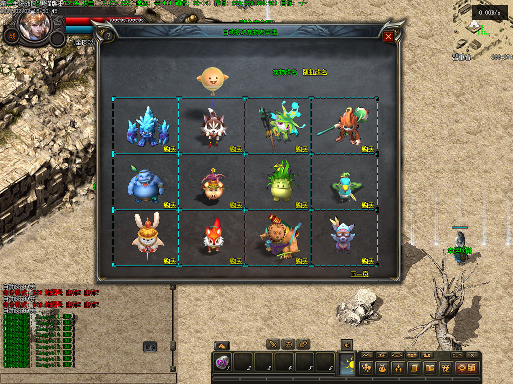 Images20.BMP