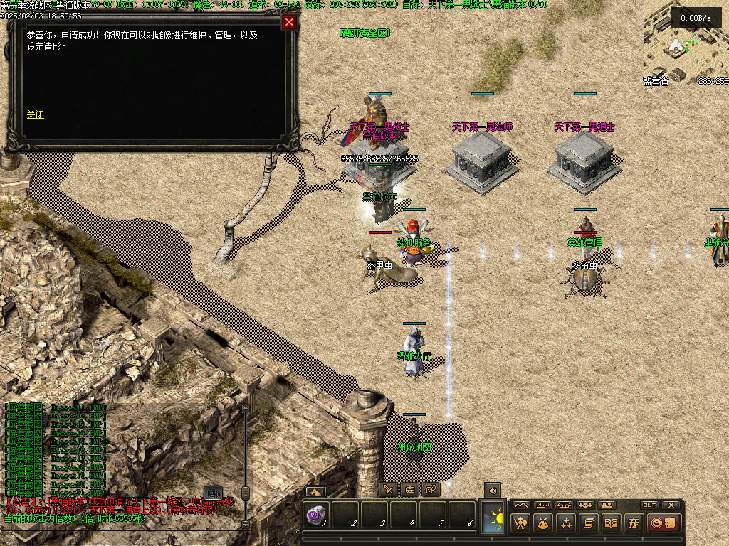 Images22.BMP