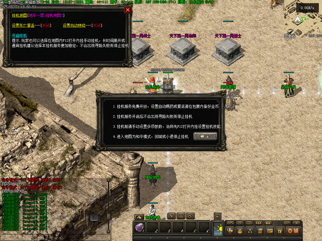 Images21.BMP