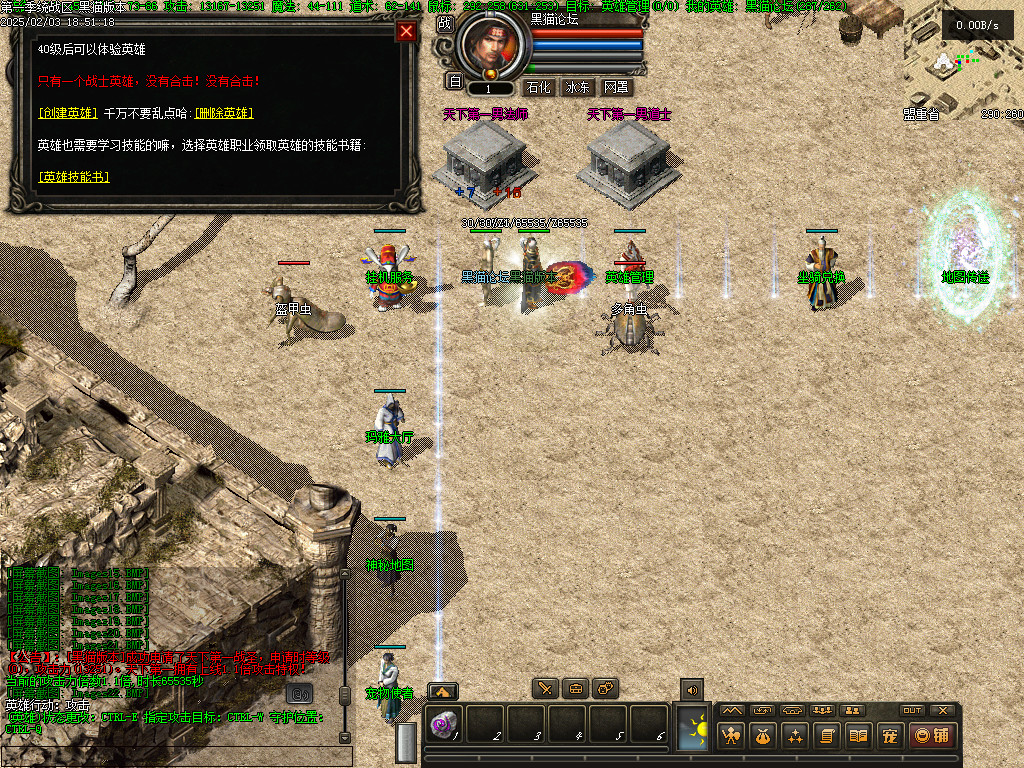 Images23.BMP