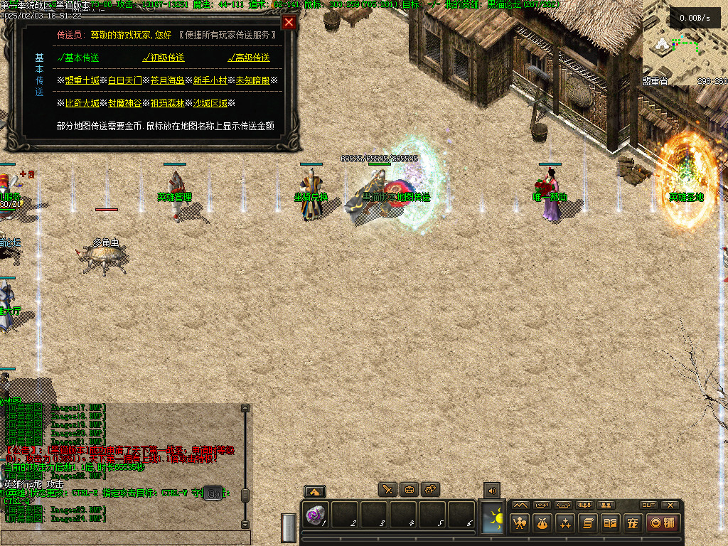 Images25.BMP