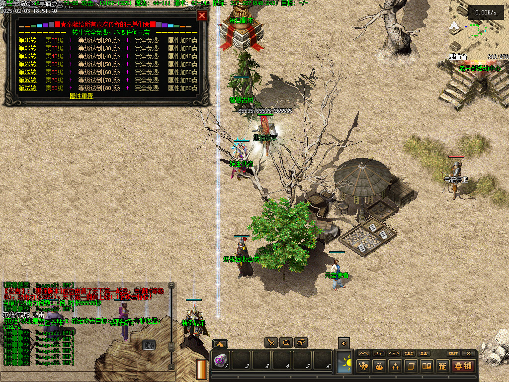 Images29.BMP