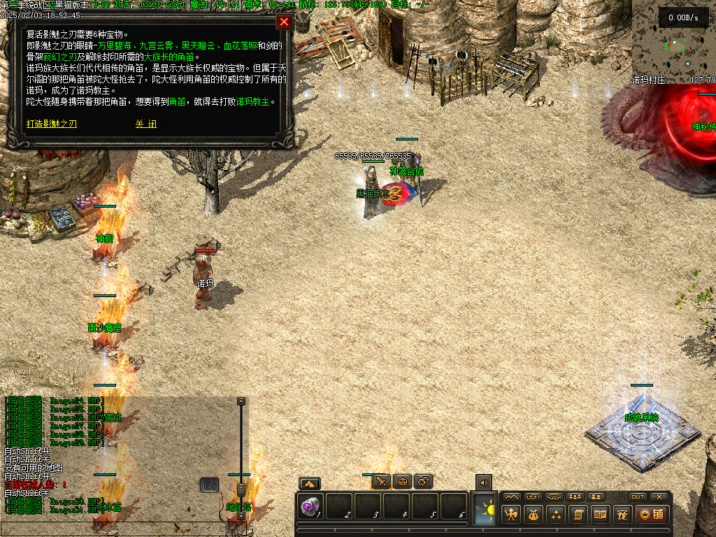 Images32.BMP