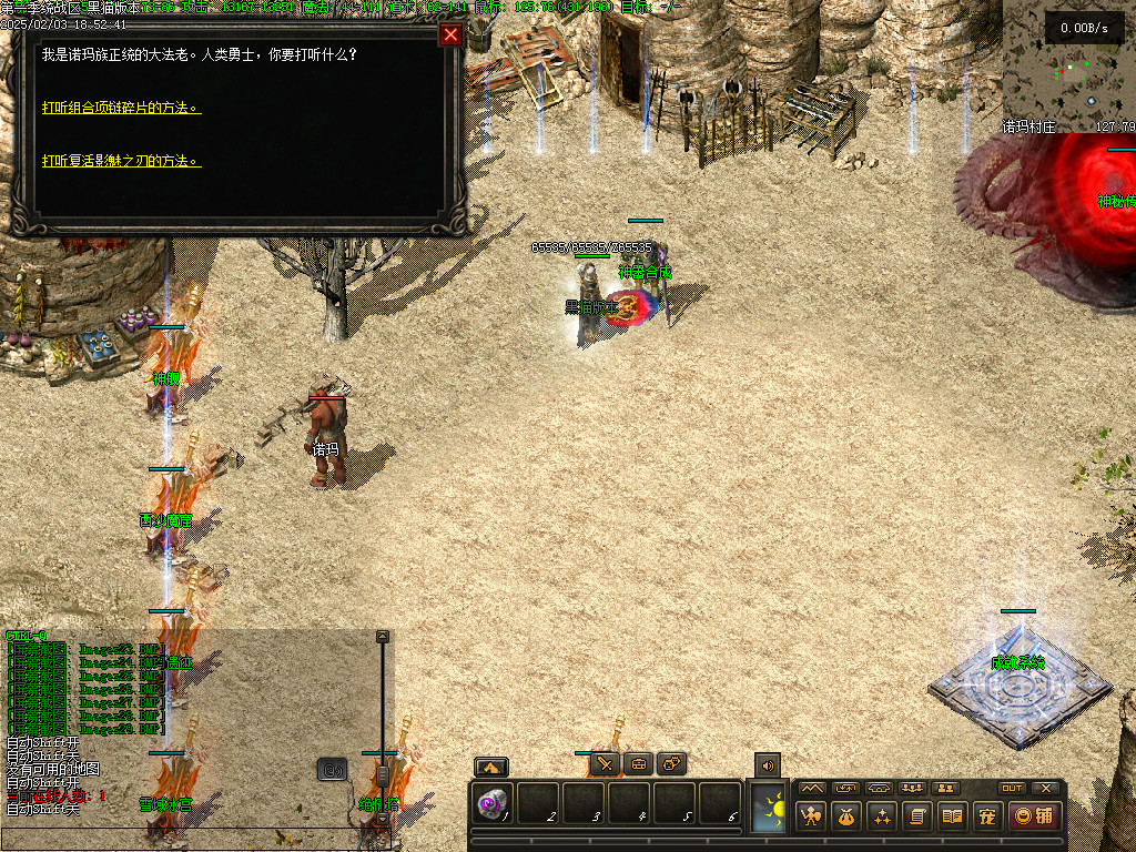 Images30.BMP