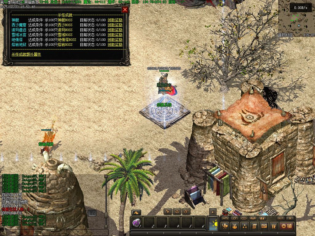 Images33.BMP